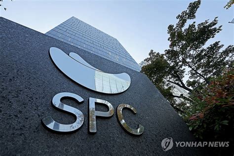 SPC 삼립 .